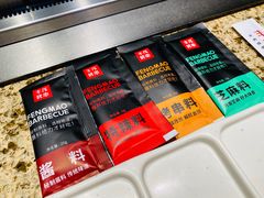 -丰茂烤串(钦州北路店)