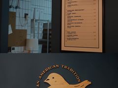 -Pie Bird(新闸路店)