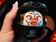 -海底捞火锅(西安路店)