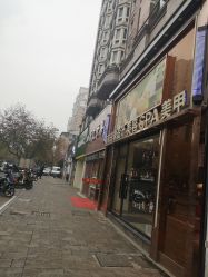-苑苑发型设计