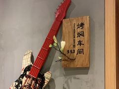 -鸽子窝(宋庄店)