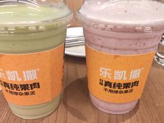 -乐凯撒披萨(卓悦汇店)