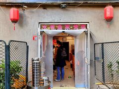 -东兴寒舍老北京炸酱面(三里河路店)