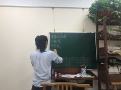 -秦汉胡同古筝围棋国学书院(罗湖分馆)