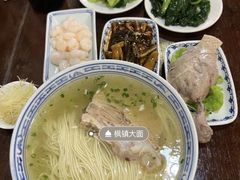 -同得兴 Since·1995 传统苏式面馆(嘉馀坊店)