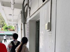 -海南省中医院(和平北院区)