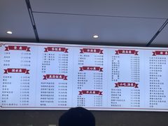 -新川饮食(新川小区店)