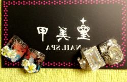 iphone_upload_pic-星美甲