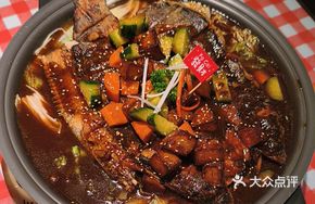 Sauce-Flavored Grilled Fish