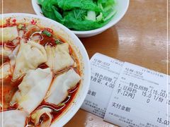 -面爸爸豆瓣抄手(贝森旗舰店)