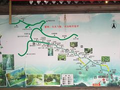 -浙北大峡谷