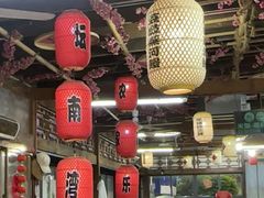 -坛南湾阿强农家乐.海鲜大排档老字号(福州地标美食店)