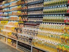 -旺豪阳光超市(友谊阳光城店)