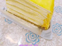 -爱维尔阳光蛋糕(汇金广场店)