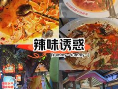 -坛宗剁椒鱼头(河西王府井店)