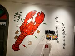 -细毛私家菜总店