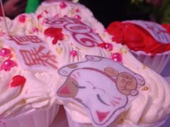 -李奥斯汀蛋糕商务茶歇·甜品台·企业活动团建(长寿路店)