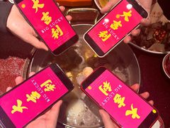 -大吉利·潮汕鲜牛肉火锅(西安店)