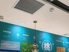 -半天妖烤鱼(固安宝德购物中心店)