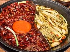 -楠火锅(昆山金鹰店)