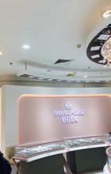 -钻石世家(百花广场店)