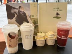 -阿嬷手作(成都万象城店)