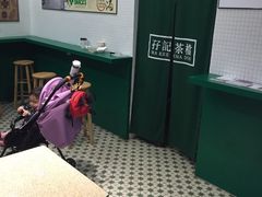 -孖记茶档·热腾茶餐(荔湾领展广场店)