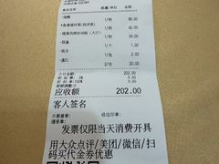 -鹅公村·国家非遗传承(荔湾店)