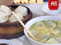 -绿杨馄饨临顿路店