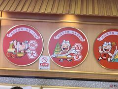 -陕味食族油泼面·小炒盖码面(双榆树店)