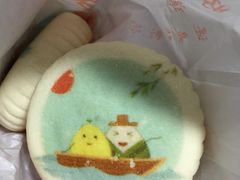 -北京稻香村(田村店)