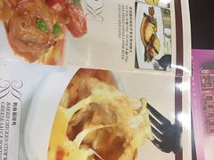 -德大西餐社(云南南路店)