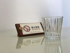 -长春银盐咖啡馆