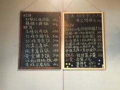 -蜗牛小馆醉乡民谣云南菜(惠新西里店)