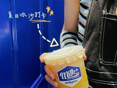 -milkplus·泰式奶茶(较场东路店)