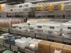 -鹿岛生活(熙地港店)
