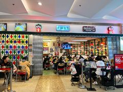 -七爺清汤腩(南开大悦城店)