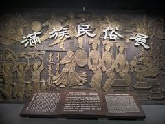-辽宁省博物馆