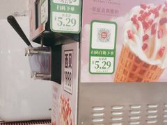 -西贝(上海中心店)