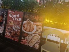 -蚝翅·海鲜粥·烧烤·龙虾季(海曙天一店)