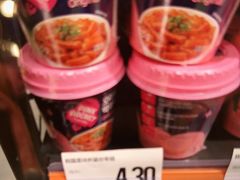 -嗨特购HitGoo(西站食宝街店)