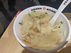 -朱新年·苏式汤团·面点(北寺塔店)