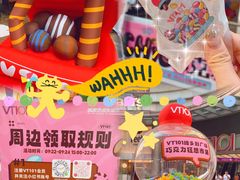 -VT101维多利广场