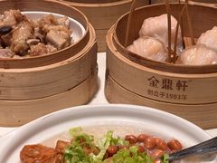 -金鼎轩(亚运村店)