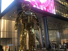 -鲍师傅糕点(国金街店)