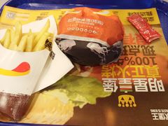 -汉堡王(EAC欧美中心店)