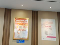 -郑远元专业修脚房(南坪万达店)