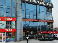 -紫荆广场·花漫里