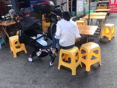 -虎门巷高坎坎烤肉店
