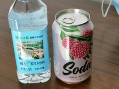 -婕妮璐超市 Jenny Lou’s Shop(三里屯店)